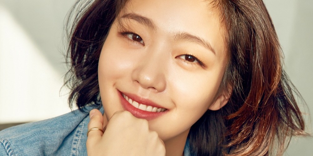 Kim Go Eun