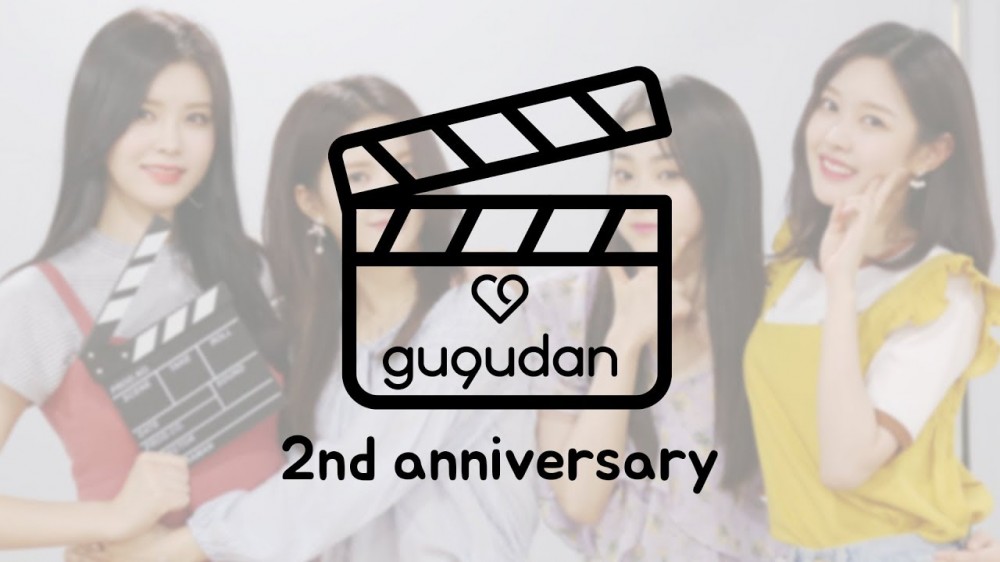 Gugudan