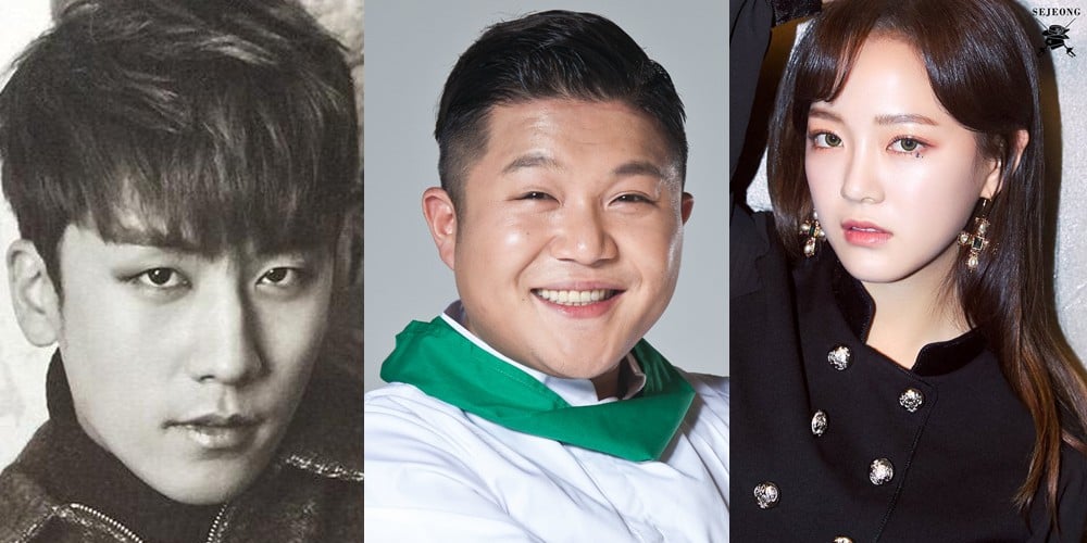 Seungri, Jo Se Ho, Kim Se Jeong