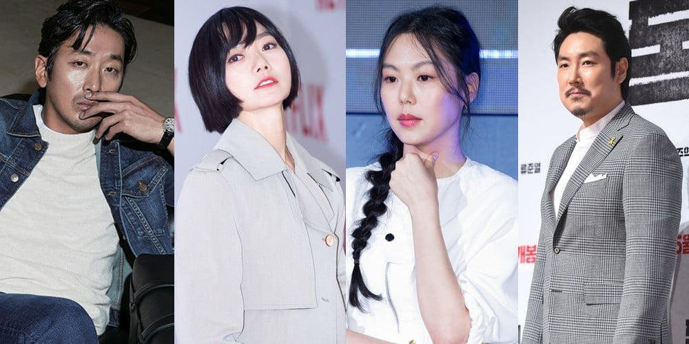 Bae Doo Na, Kim Min Hee, Ha Jung Woo