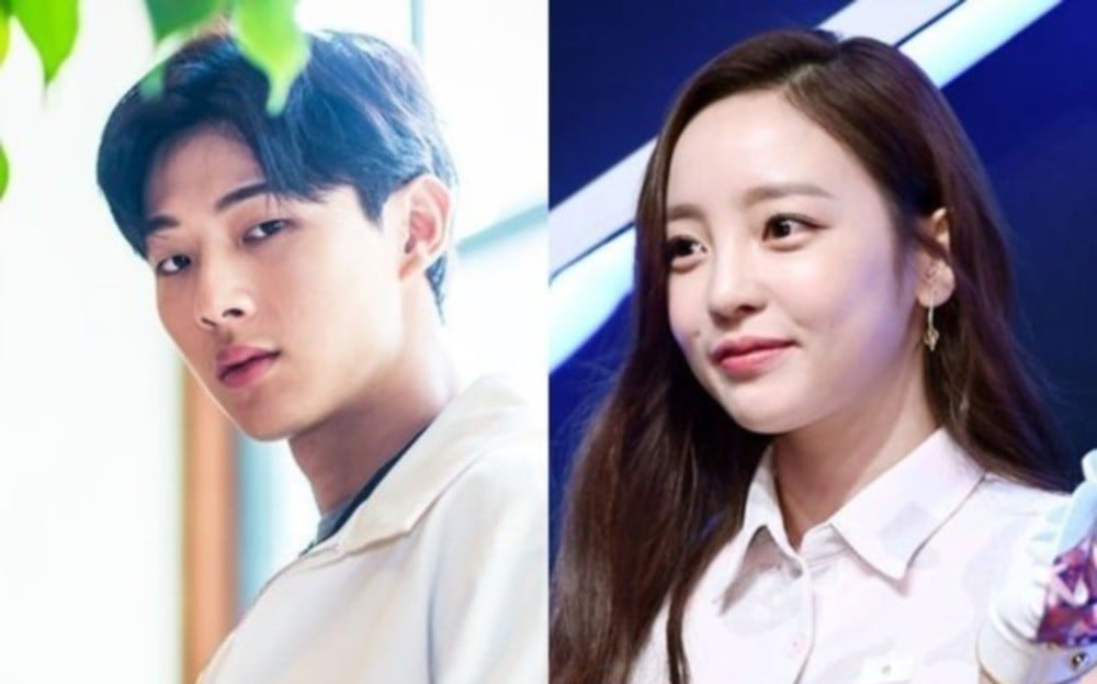 Hara, Ji Soo