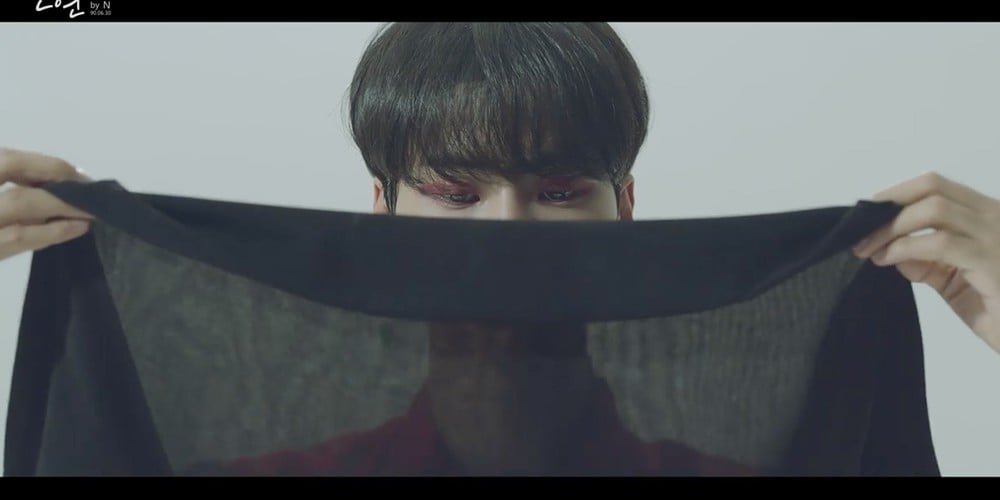VIXX, Cha Hak Yeon (N)