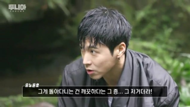 https://www.allkpop.com/upload/2018/06/content/Yunho_kwon-hyun-bin_1528523802_05a5dc215b70ebd4b164ecbe6f78430d.jpg