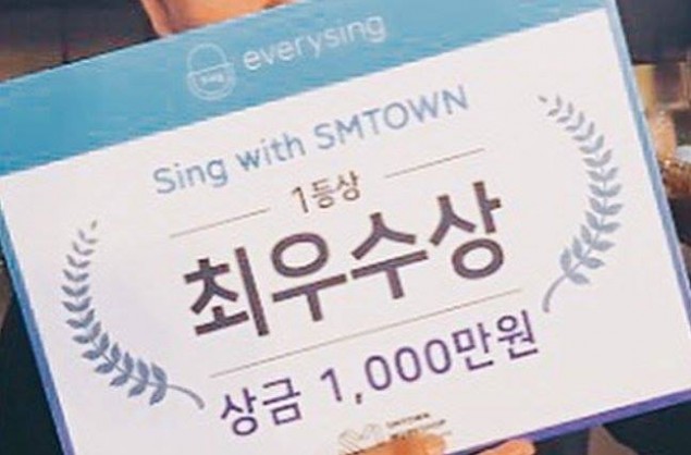 Доён из NCT занял первое место в конкурсе дуэтов на "2018 SMTOWN Workshop"