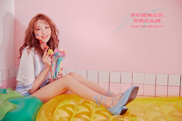 ELRIS reveal pink 'Summer Dream' teaser images! | allkpop