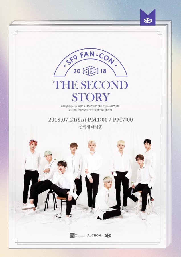 SF9 опубликовали официальный постер для своего второго соло-концерта для поклонников
