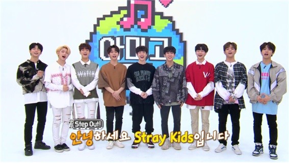 Stray Kids стали следующими гостями на "Amigo TV 3"