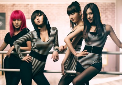 miss A, Fei, Jia