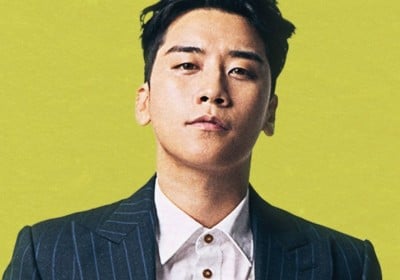 Big Bang, Seungri