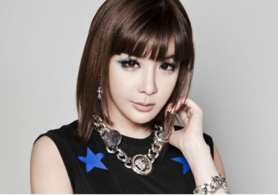 2NE1, Park Bom