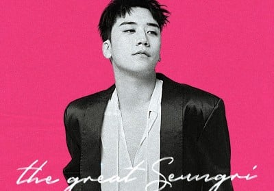 Seungri