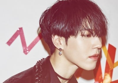 GOT7, Yugyeom