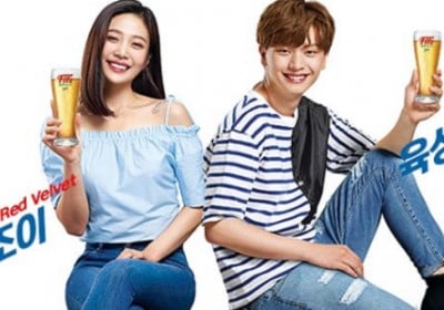 Sungjae, Joy