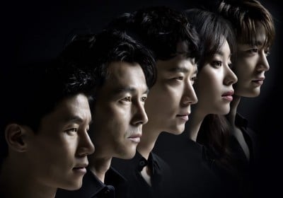 Minho, Han Hyo Joo, Jung Woo Sung, Kang Dong Won, Kim Moo Yeol