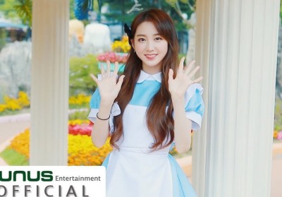 ALICE (ELRIS)