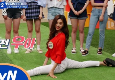 Super Junior, Shindong, Weki Meki, Choi Yoo Jung, Kim Do Yeon, I-DLE