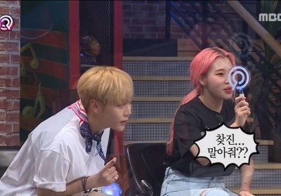 Seungkwan, JooE