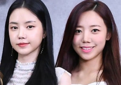 Na-Eun, Namjoo