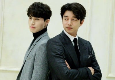 Lee Dong Wook, Gong Yoo