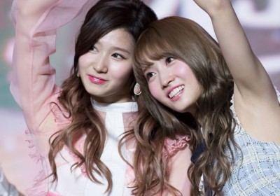 Momo, Sana