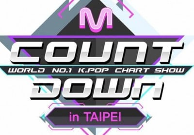 SHINee, Key, Sunmi, CLC, ASTRO, Cha Eun Woo, Pentagon, Gugudan, Momoland, Golden Child, Wanna One, The Boyz, I-DLE