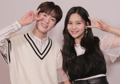 Umji, Sanha