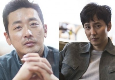 Kim Nam Gil, Ha Jung Woo