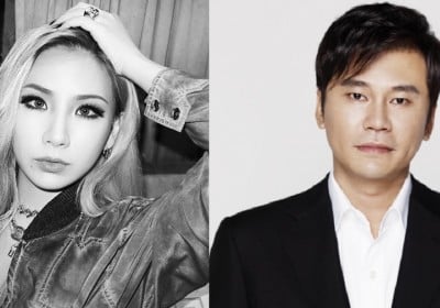 CL , Yang Hyun Suk