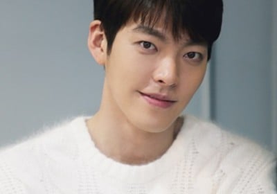 Kim Woo Bin