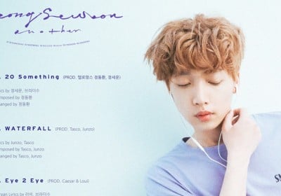 Jung Se Woon