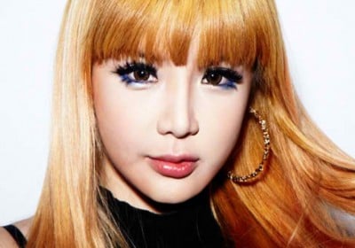 Park Bom