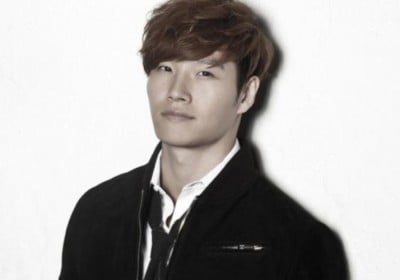 Kim Jong Kook