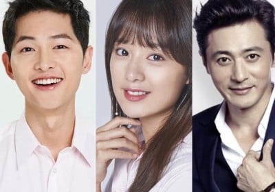 Song Joong Ki , Kim Ji Won, Jang Dong Gun, Kim Ok Bin