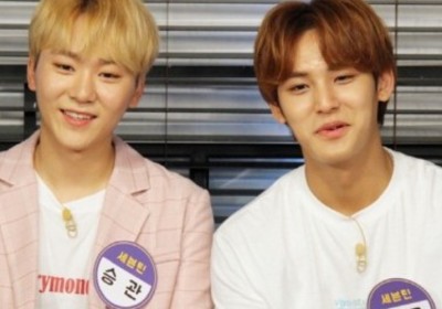 Seungkwan, Mingyu