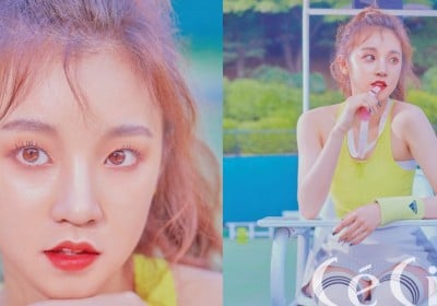 I-DLE, Yuqi