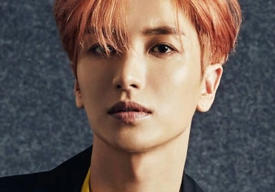 Super Junior, Leeteuk