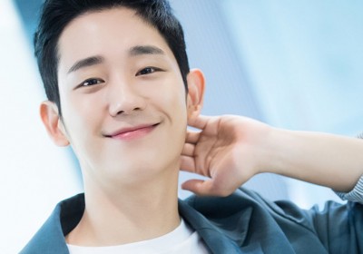 Jung Hae In