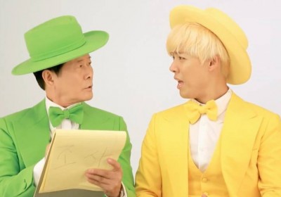 Kangnam, Tae Jin Ah