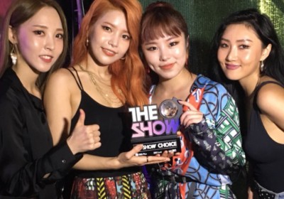 MAMAMOO