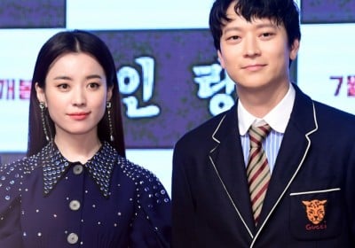 Han Hyo Joo, Kang Dong Won