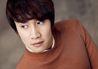 Lee Kwang Soo