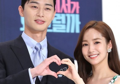 Park Min Young, Park Seo Joon