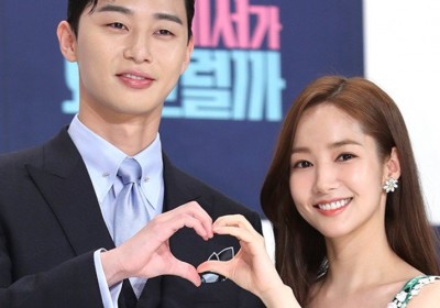 Park Min Young, Park Seo Joon