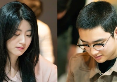 Doh Kyung Soo (D.O.), Nam Ji Hyun