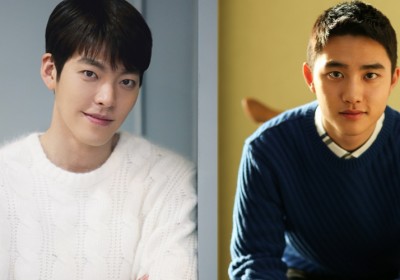 Doh Kyung Soo (D.O.), Kim Woo Bin