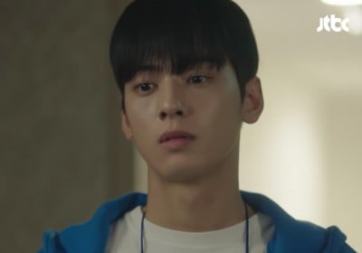 Cha Eun Woo