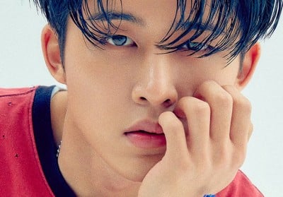 iKON, B.I