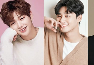 Gong Yoo, Park Seo Joon, Wanna One, Kang Daniel