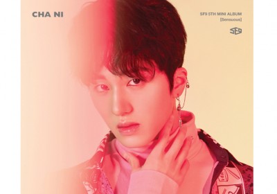 SF9, Chani