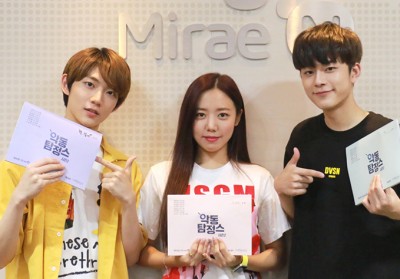 Apink, Namjoo, Yu Seon Ho (Yoo Seon Ho), Ahn Hyung Seob
